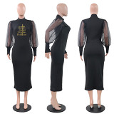 Printed Mesh Lantern Sleeve Women Elegant Long Midi Dress