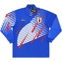 Japan 1994/1996 Home Retro Jersey