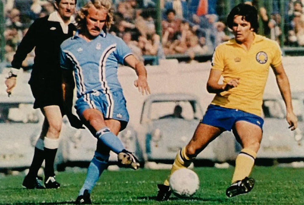 Leeds United 1978-19 Away Retro Soccer Jersey