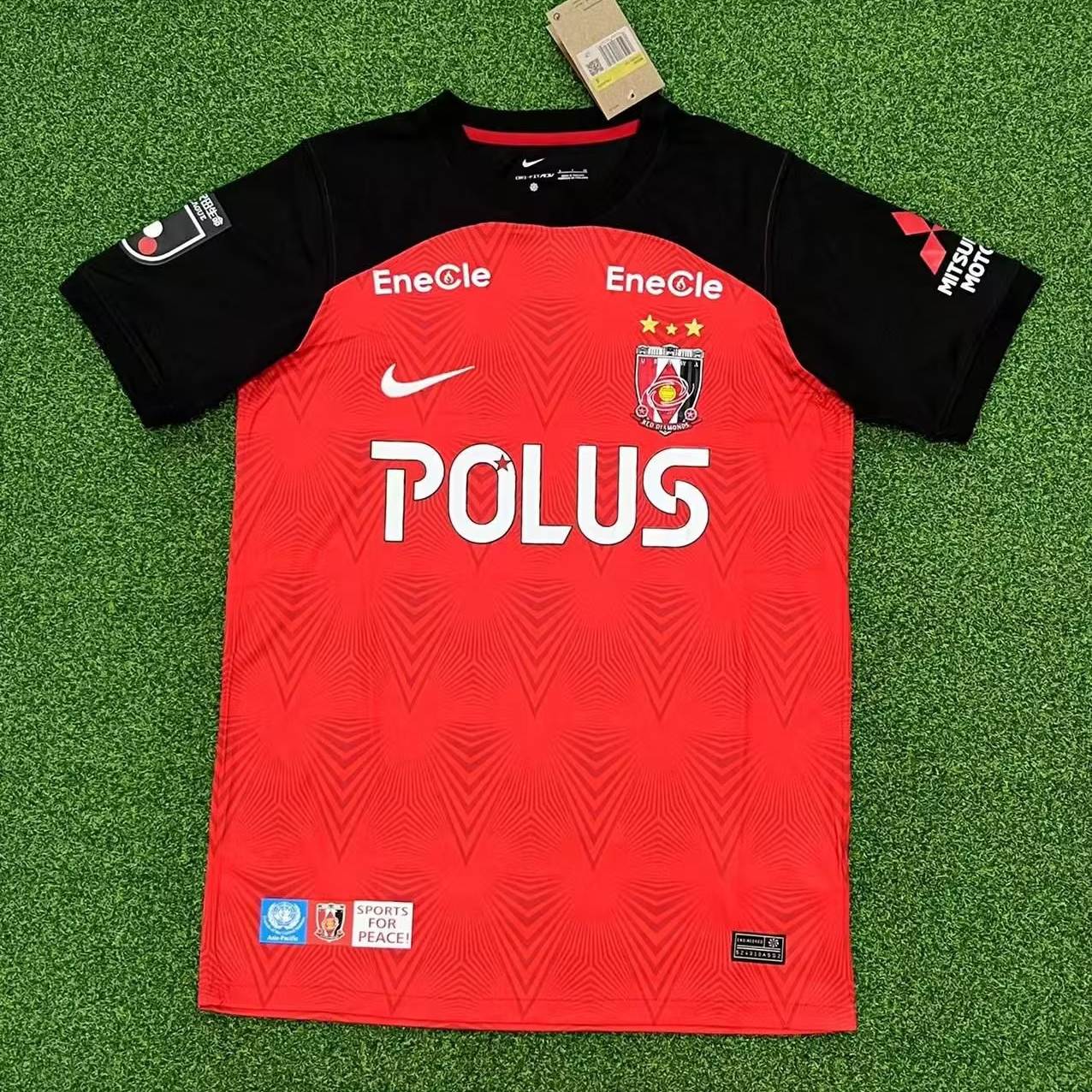 Jersey urawa 2024 reds 2020