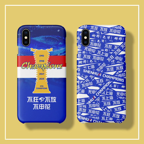 Fa Cup winners Memorial Phone Case