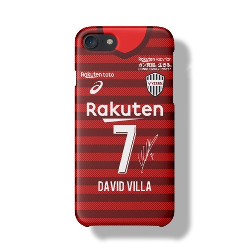 David Villa Sánchez / Andres Iniesta Lujan Jersey Phone Case