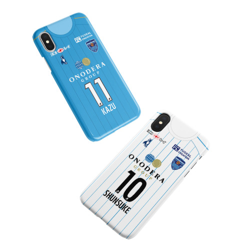 Shunsuke Nakamura / Kazuyoshi Miura 2021 Jersey Phone Case