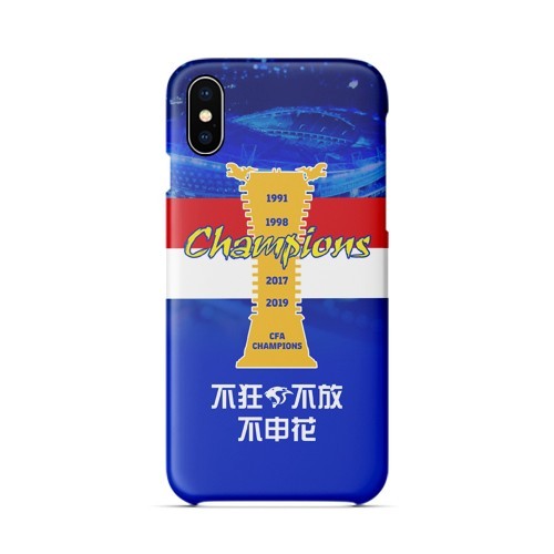 Fa Cup winners Memorial Phone Case