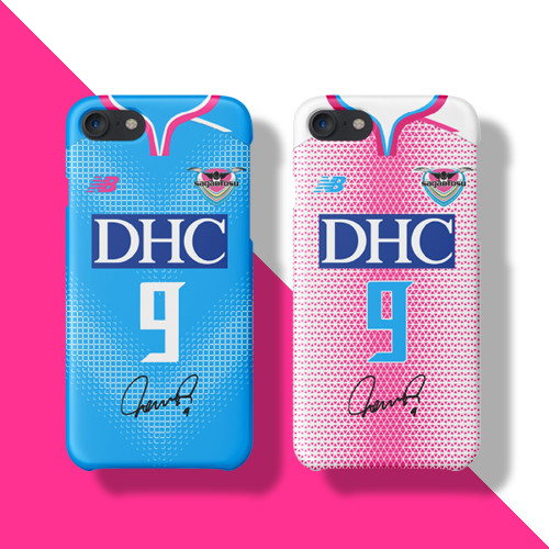 Keita Yamashita 2019 Home / Away Jersey Phone Case