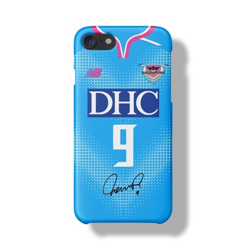 Keita Yamashita 2019 Home / Away Jersey Phone Case