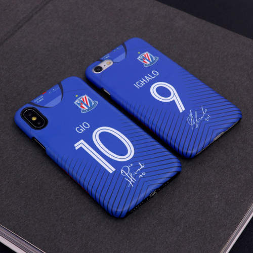 Odion Ighalo / Giovanni Andres Moreno Cardona Jersey Phone Case