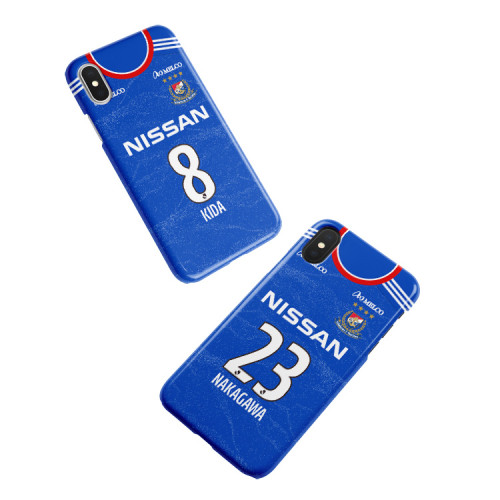Takuya Kida / Teruhito Nakagawa 2021 Jersey Phone Case