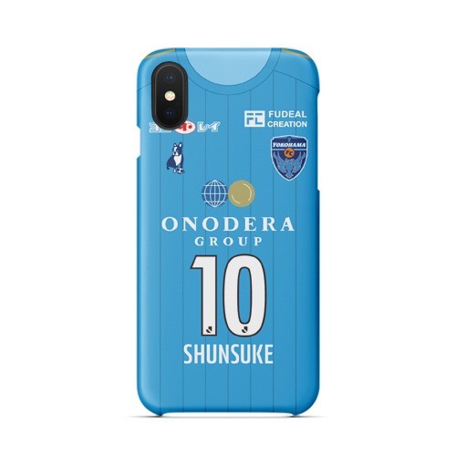 Shunsuke Nakamura / Kazuyoshi Miura 2021 Jersey Phone Case