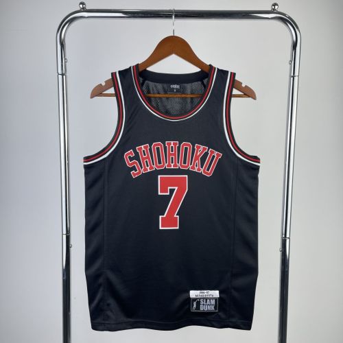 Men's Slam Dunk Ryouta Miyagi Black Team Jersey