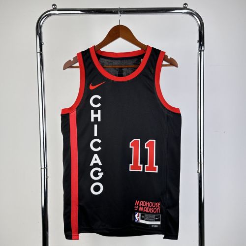 Men's 2024 DeRozan Black Team Jersey - City Edition
