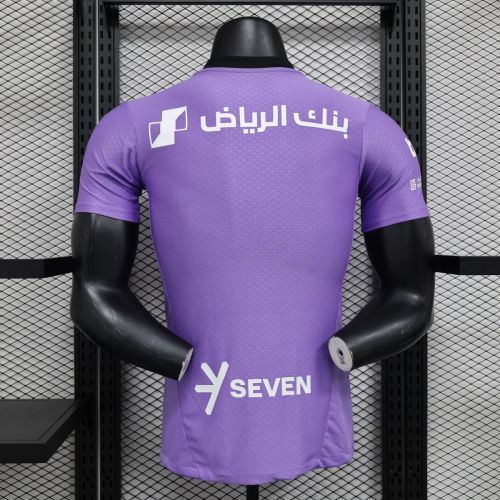 Player Version Al Hilal SFC 24/25 Third Authentic Jersey