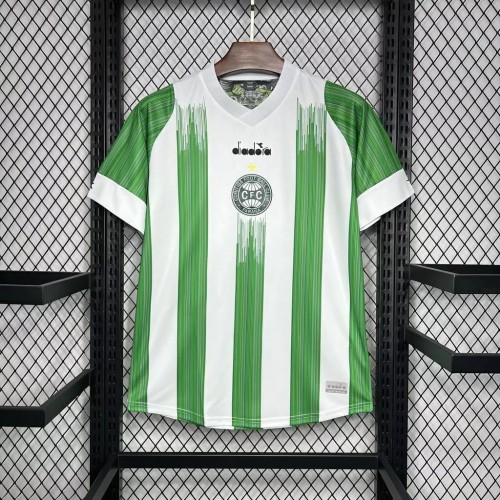 Thai Version Coritiba 24/25 Away Jersey