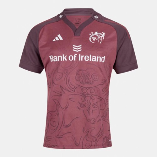 Munster 2024/2025 Mens European Rugby Jersey