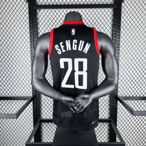 Men's 2024 Alperen Sengun Team Jersey - Statement Edition