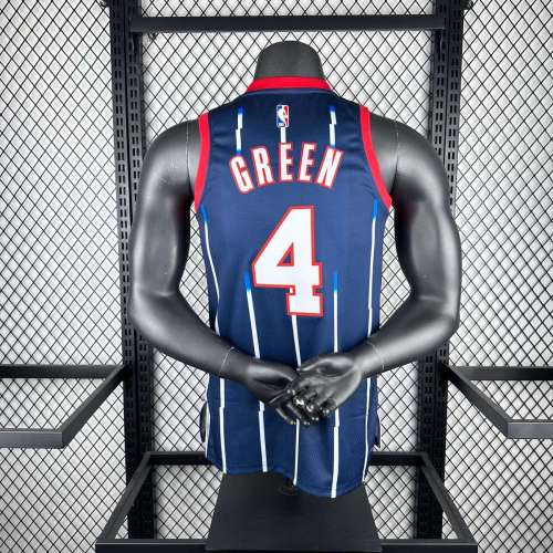 Men's 2023 Jalen Green Team Jersey - City Edition