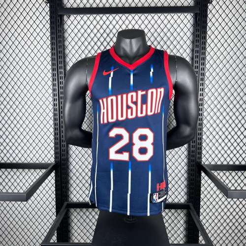 Men's 2023 Alperen Sengun Team Jersey - City Edition