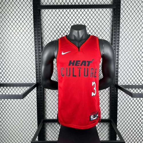Men's 2025 Dwyane Wade Team Jersey - City Edition