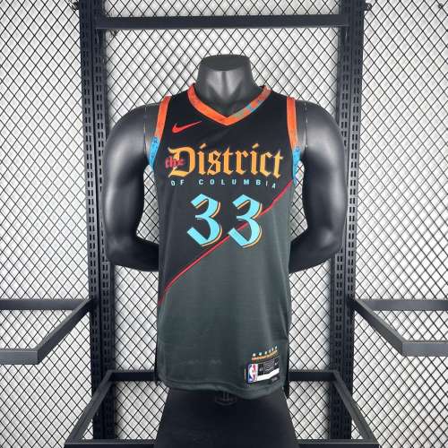 Men's 2024 Kyle Kuzma Team Jersey - City Edition