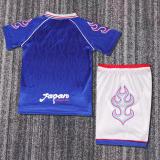 Kids Japan 1998 World Cup Home Retro Kit