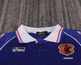 Kids Japan 1998 World Cup Home Retro Kit
