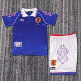 Kids Japan 1998 World Cup Home Retro Kit