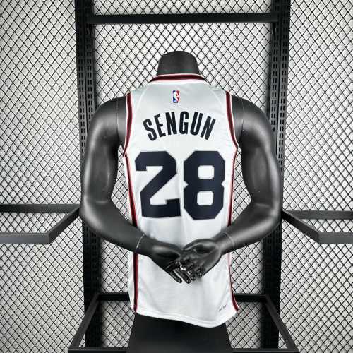 Men's 2025 Alperen Sengun Team Jersey - City Edition