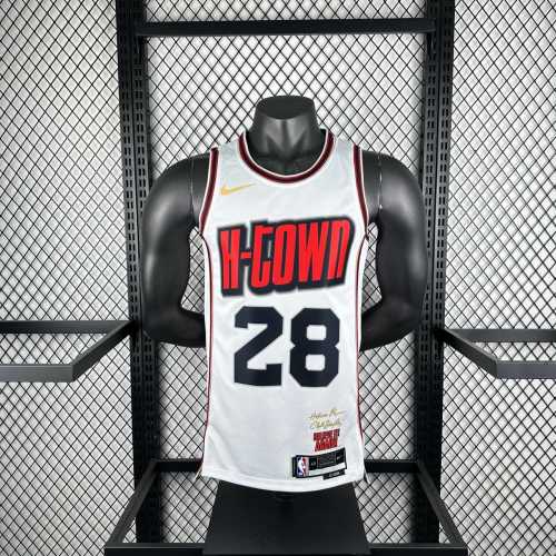 Men's 2025 Alperen Sengun Team Jersey - City Edition