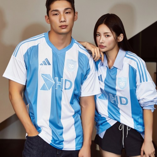 Thai Version Ulsan HD 2025 Away Jersey