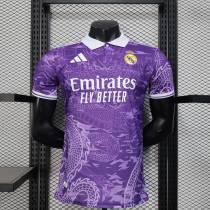 Player Version Real Madrid 25/26 Loong Authentic Jersey