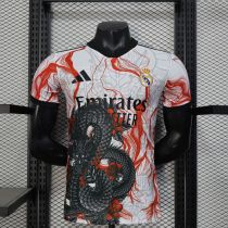 Player Version Real Madrid 25/26 Loong Authentic Jersey