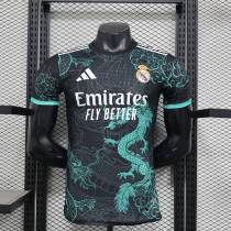 Player Version Real Madrid 25/26 Loong Authentic Jersey