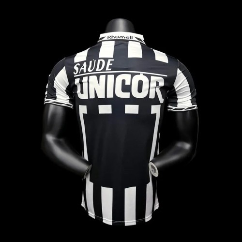 Santos 1996 Away Retro Jersey