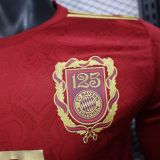 Player Version Bayern Munich 25/26 125th Anniversary Long Sleeve Jersey