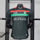 Player Version Palestino 25/26 Away Authentic Jersey