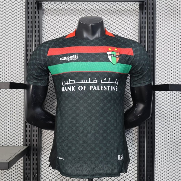 Player Version Palestino 25/26 Away Authentic Jersey
