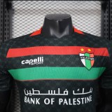 Player Version Palestino 25/26 Away Authentic Jersey