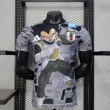 Player Version Japan 2025 Special Authentic Jersey