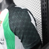 Player Version Palestino 25/26 Home Authentic Jersey