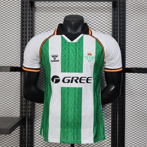 Player Version Real Betis 25/26 Special Authentic Jersey