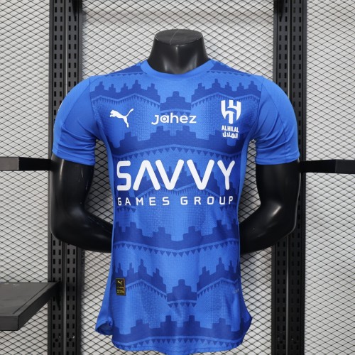 Player Version Al Hilal SFC 25/26 Home Authentic Jersey