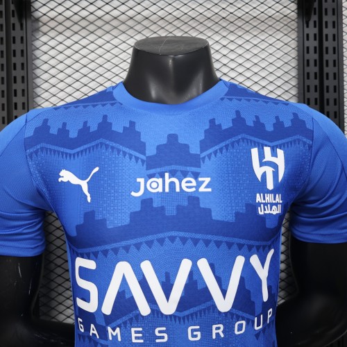 Player Version Al Hilal SFC 25/26 Home Authentic Jersey