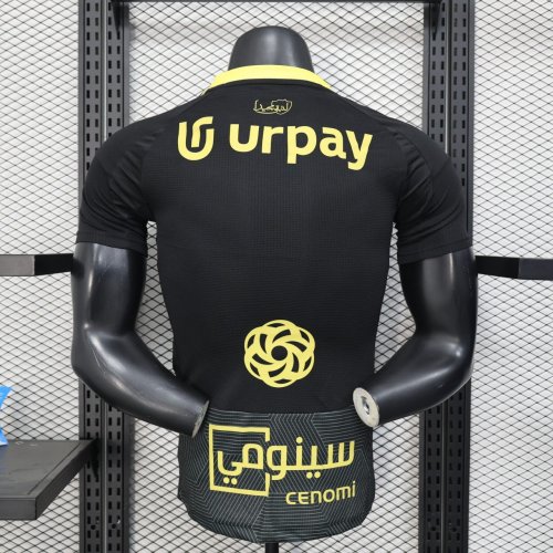 Player Version Al Ahli SFC 24/25 Third Authentic Jersey