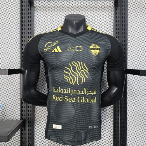 Player Version Al Ahli SFC 24/25 Third Authentic Jersey