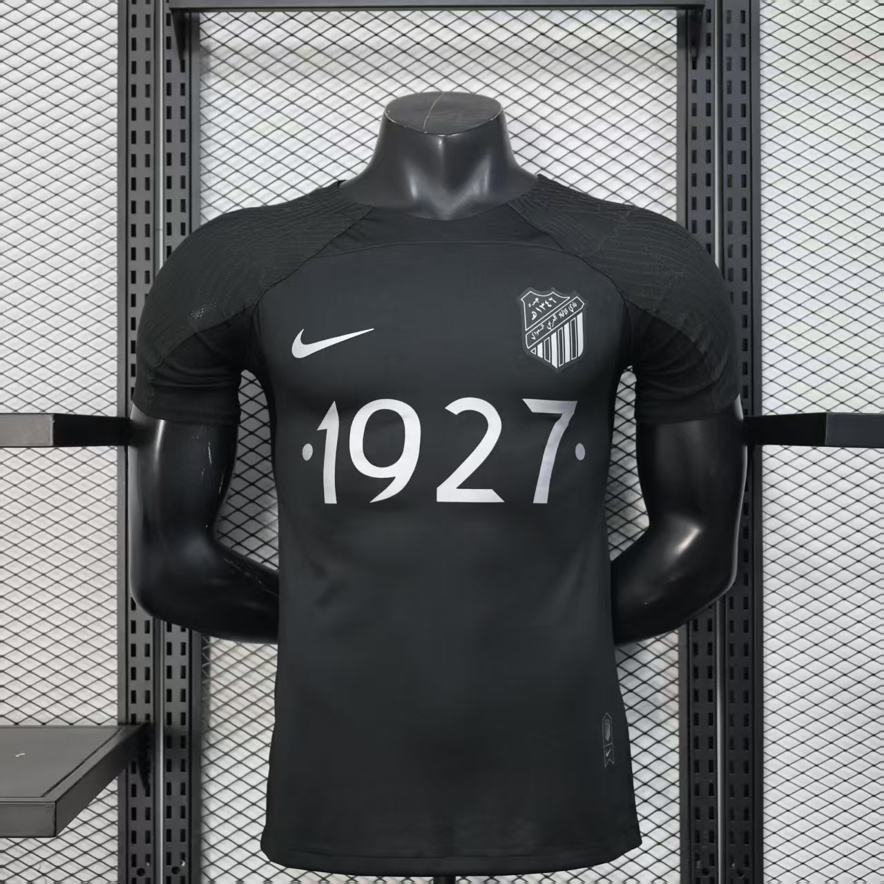 US$ 21.99 - Player Version Al-Ittihad FC 25/26 Special