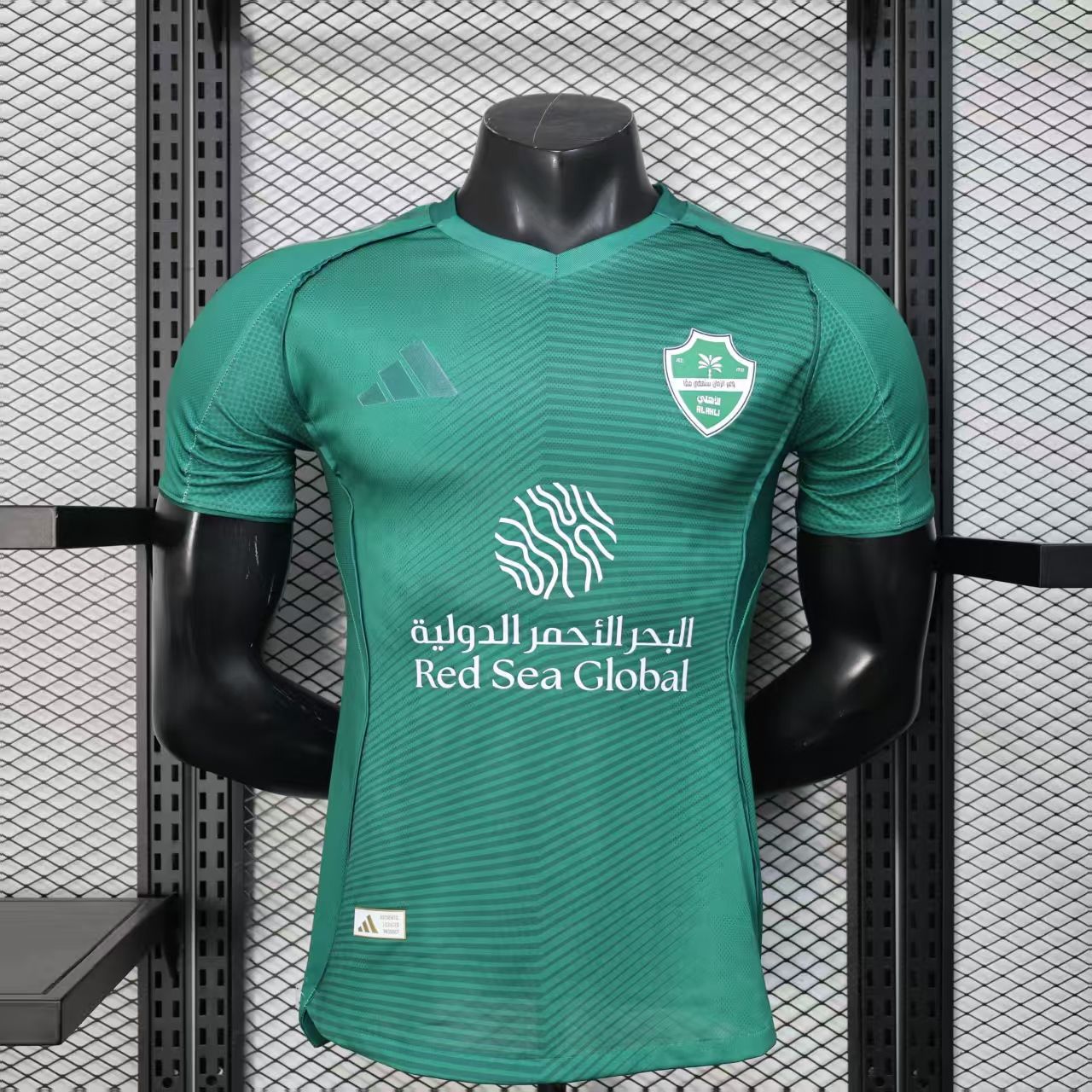 Player Version Al Ahli SFC 25/26 Special Authentic Jersey
