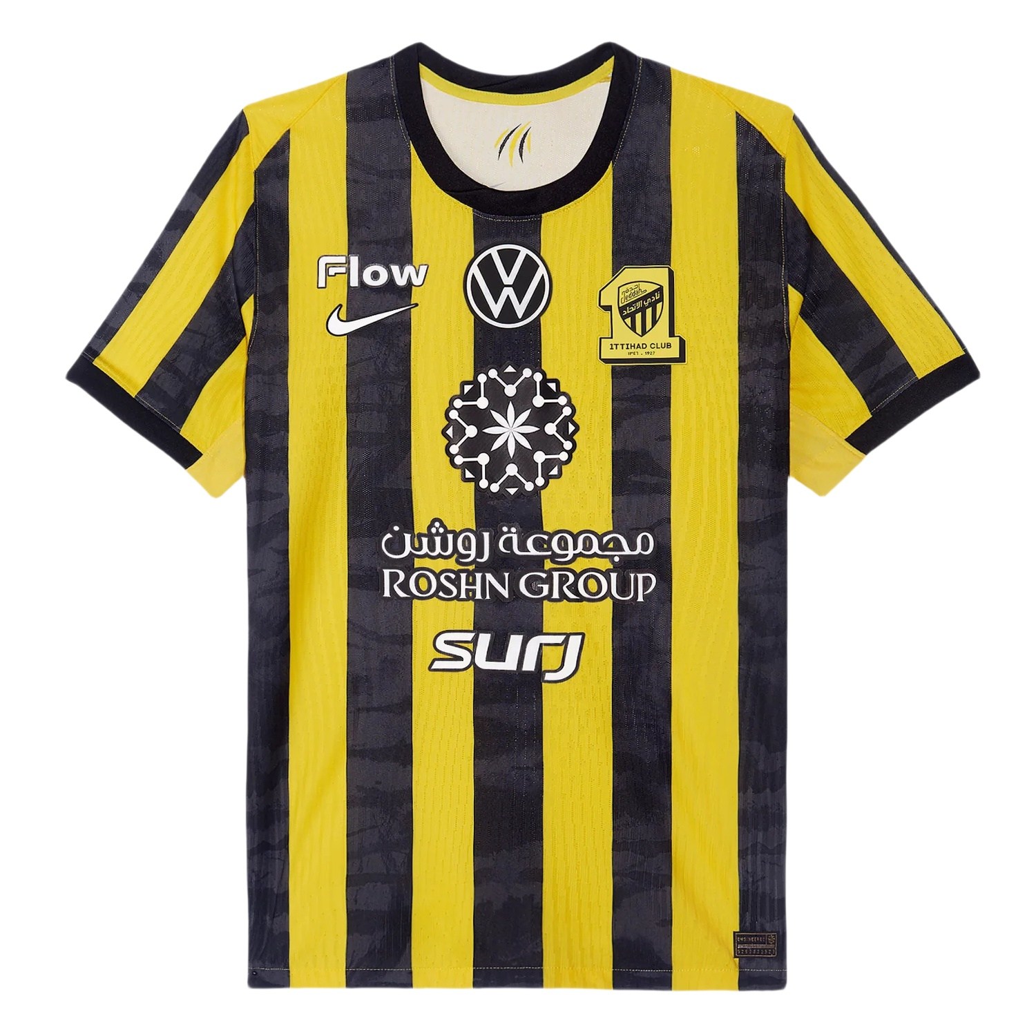 US$ 21.99 - Player Version Al-Ittihad FC 25/26 Home