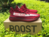 Adidas Yeezy Boost 350 V2 red