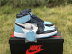 Air Jordan 1 Retro High OG “ASG” size 7-12