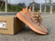 adidas Yeezy Boost 350 V2 ‘Clay’